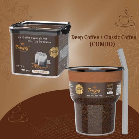 Deep coffee & classic coffee 220-g combo