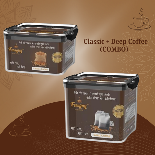 FENUGREY DEEP COFFEE & CLASSIC COFFEE |  [150GM+150GM Bag-30 Pack-2]